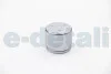 Поршень супорта C4/ASX/Lancer/Outlander/4008 06- 57*45,5mm AUTOFREN D025532 (фото 2)