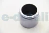 Элементы тормозного суппорта AUTOFREN D025533