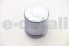 Элементы тормозного суппорта AUTOFREN D02556 (фото 3)