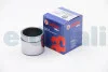 Поршень супорта Rio/323 85-05 51*44,75mm AUTOFREN D025587