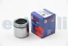 Поршень супорта Logan 07- 54*51mm AUTOFREN D025590