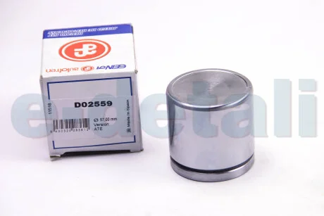 Елементи гальмівного супорта AUTOFREN D02559