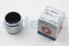 Елементи гальмівного супорта AUTOFREN D02573