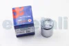 Поршень суппорта зад A4/Jumpy/ScudoTrafic II/III/Vivaro/Caddy III/T5 41x51,1 (с механизмом) AUTOFREN D02593K (фото 1)