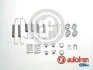 Гальмівні аксесуари AUTOFREN D3984A (фото 4)