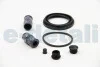 Ремкомплект суппорта переднего AUTOFREN D4099 (фото 3)