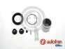 Ремкомпл. супорта перед PEUGEOT 306/206 (48мм) 94- (з поршнем) AUTOFREN D41055C