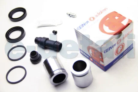 Ремкомплект супорта AUTOFREN D41122C
