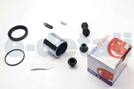 Ремкомплект супорта AUTOFREN D41154C