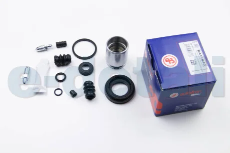 Елементи гальмівного супорта AUTOFREN D41164C