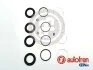 Елементи гальмівного супорта AUTOFREN D41254