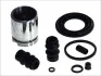 Ремкомплект, тормозной суппорт OPEL MASTER 1,9-3,0 AUTOFREN D41612C (фото 2)