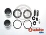 Ремкомплект супорта AUTOFREN D41689C