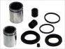 Комплект супорта з поршнем AUTOFREN D41719C