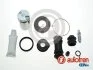 Комплект супорта з поршнем AUTOFREN D41849C
