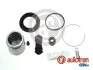 Комплект супорта з поршнем AUTOFREN D42039C