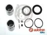 Комплект супорта з поршнем AUTOFREN D42052C