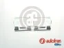 Гальмівні аксесуари AUTOFREN D42346A (фото 1)