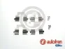 Тормозные аксессуары AUTOFREN D42389A (фото 1)