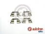 Тормозные аксессуары AUTOFREN D42400A (фото 4)