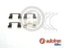 Тормозные аксессуары AUTOFREN D42574A (фото 4)