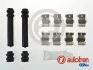 Тормозные аксессуары AUTOFREN D42629A (фото 1)