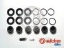 Ремкомплект супорта AUTOFREN D42696C