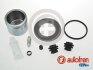 Комплект супорта з поршнем D42700C