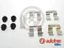 Тормозные аксессуары AUTOFREN D42789A (фото 1)