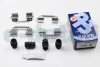 Монтажный к-кт тормозных колодок пер.. B-MAX 12- AUTOFREN D42850A (фото 1)