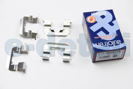 Тормозные аксессуары AUTOFREN D42871A
