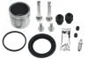 Ремкомпл. супорта пер. Elantra 05-/Soul 09-(superkit/57 mm)(Mando) AUTOFREN D43875S (фото 1)