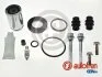 Суперкомплект супорта AUTOFREN D44151S