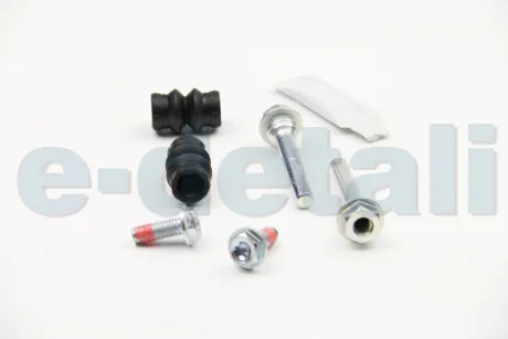 Елементи гальмівного супорта AUTOFREN D7087C