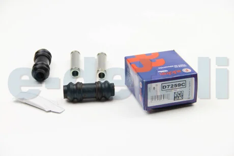 Елементи гальмівного супорта AUTOFREN D7259C