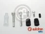 Рем-кт напрямних супорта AUTOFREN D7288C (фото 1)