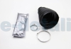 Пильник шруса внутрішнього MONDEO/BMW X5/3 93-06 (термопластик) AUTOFREN D8148T (фото 3)