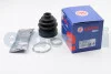 Пильник шруса Mazda 323 85-94 AUTOFREN D8211 (фото 1)