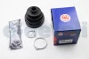 Пыльник AUTOFREN D8229 (фото 1)