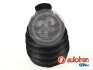 Комплект пильовиків гумових AUTOFREN D8616T (фото 1)
