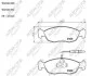 Колодки тормозные передние Citroen Saxo (96-03);Xsara (97-05)/Peugeot 106 (91-), 306 (94-01) Automotor France AUTOMOTOR France ABP9106 (фото 1)