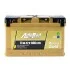 Аккумулятор 77 Ah/12V Galaxy Gold AutoPart Польша ARL077-GG0 (фото 4)