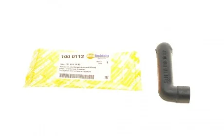 Патрубок вентиляции картера MB (W202/S202/S210) 93-01 AUTOTECHTEILE 100 0112