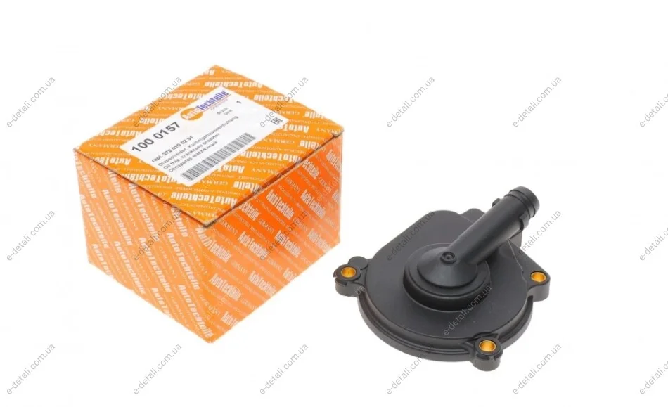 Сепаратор (мастиловіддільник) MB C-class (W203/204) 2.5-5.5 04- (0157) AUTOTECHTEILE 100 0157 (фото 1)