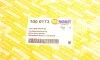 Прокладка крышки клапанов MB OM602 (0173) AUTOTECHTEILE 100 0173 (фото 5)