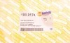 Прокладка кришки клапанів MB OM601 AUTOTECHTEILE 100 0174 (фото 2)