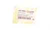 Палец натяжителя цепи ГРМ MB T1 2.3-3.0D OM601/602/603/616/617 (8x57mm) AUTOTECHTEILE 100 0501 (фото 2)