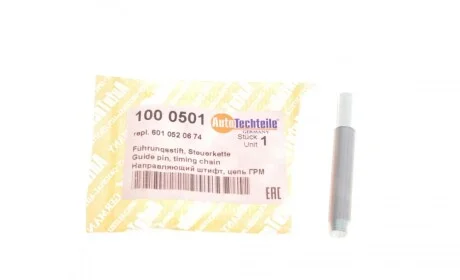 Палець натяжника ланцюга ГРМ MB T1 2.3-3.0D OM601/602/603/616/617 (8x57mm) AUTOTECHTEILE 100 0501