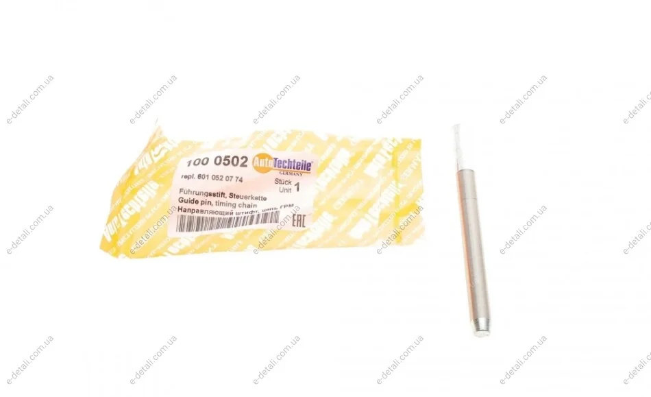 Палец натяжителя цепи ГРМ MB T1 2.3-3.0D OM601/602/603/616/617 (8x95mm) AUTOTECHTEILE 100 0502 (фото 1)
