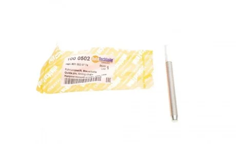 Палец натяжителя цепи ГРМ MB T1 2.3-3.0D OM601/602/603/616/617 (8x95mm) AUTOTECHTEILE 100 0502